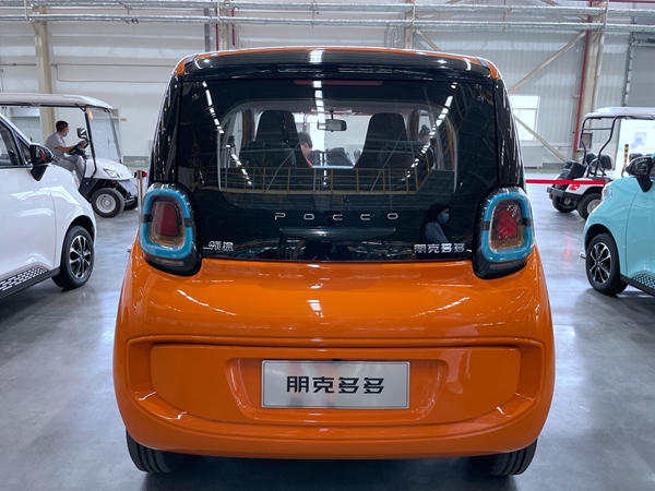 ˵Ĵ綯 2.68 㲻Ķô?