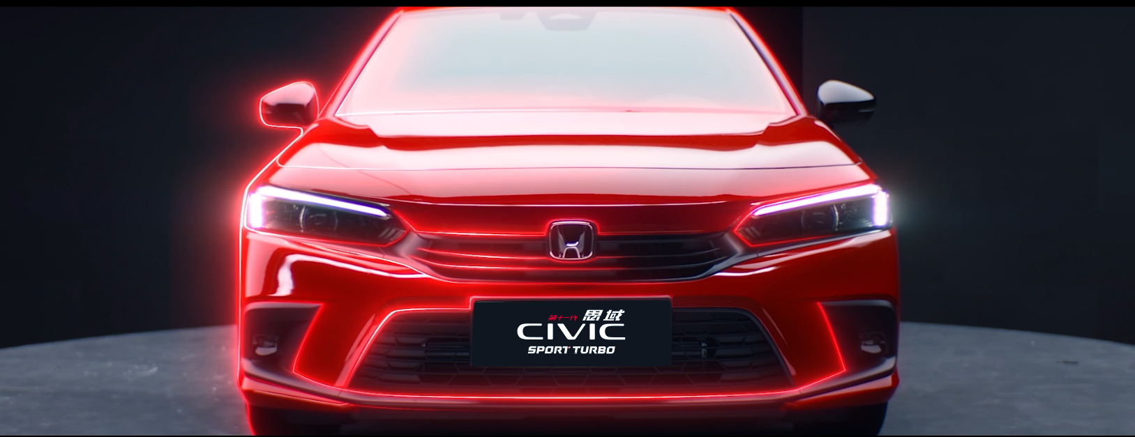 ˶ѧ± Hondaʮһ˼ʽ  