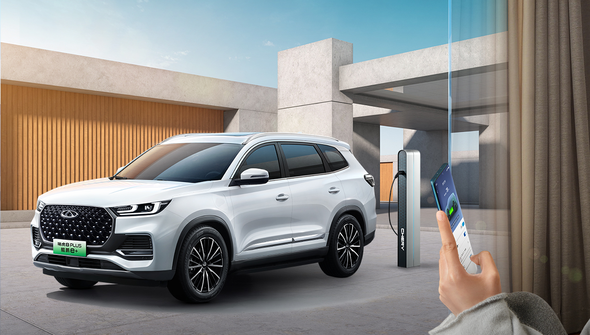 奇瑞瑞虎8插电混动版开启预售起售价1518万元