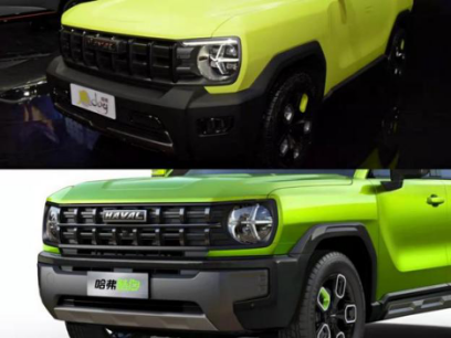 与酷狗音乐同名的哈弗酷狗 究竟啥来头？