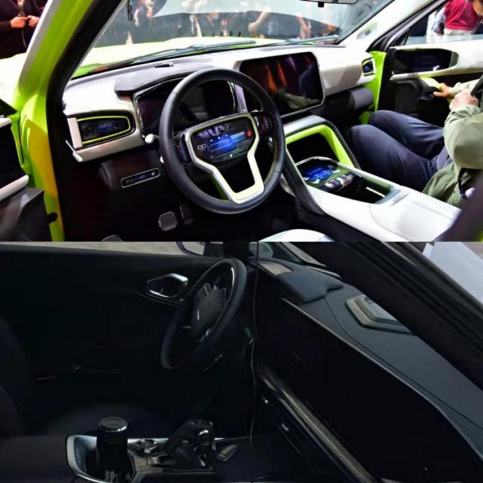 与酷狗音乐同名的哈弗酷狗 究竟啥来头？