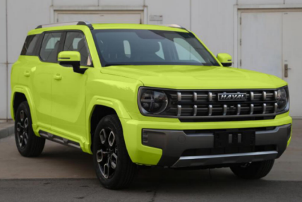 与酷狗音乐同名的哈弗酷狗 究竟啥来头？