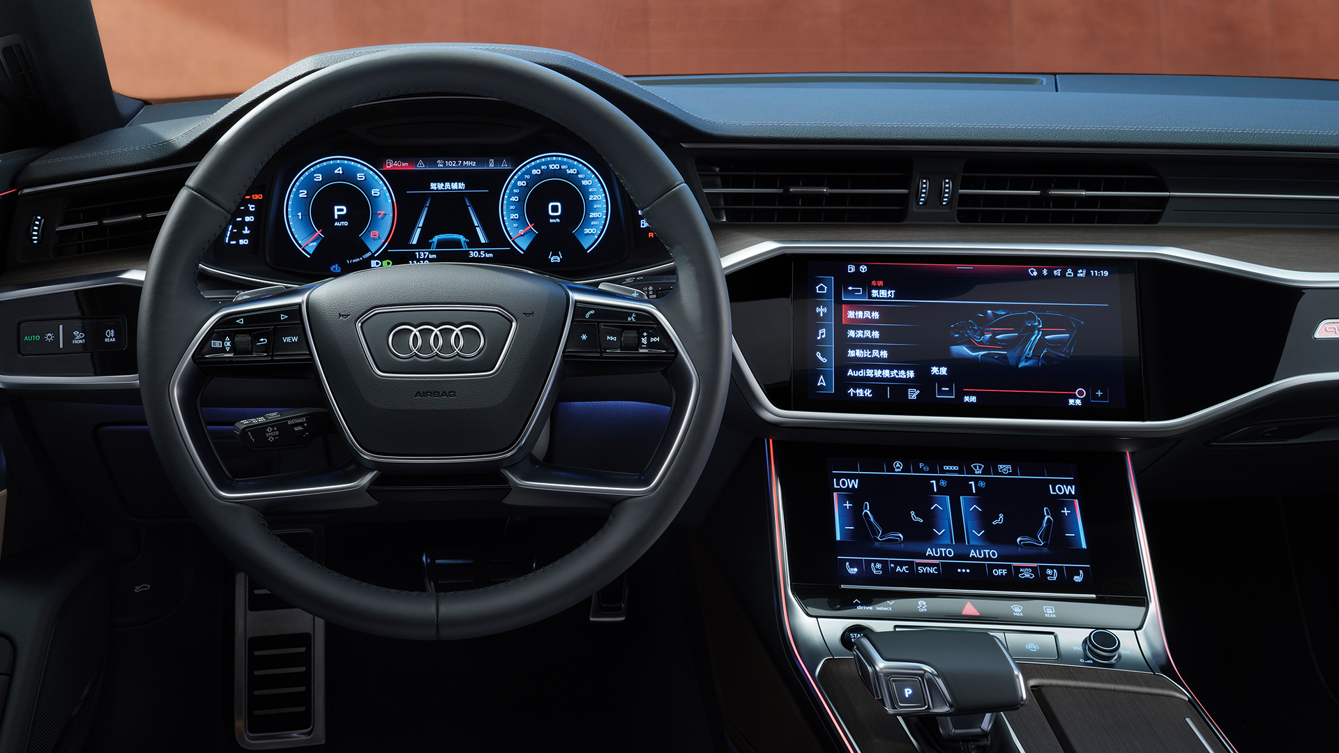 4597万起售奥迪a7l45tfsi该怎么选