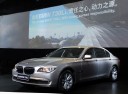 ȫBMW