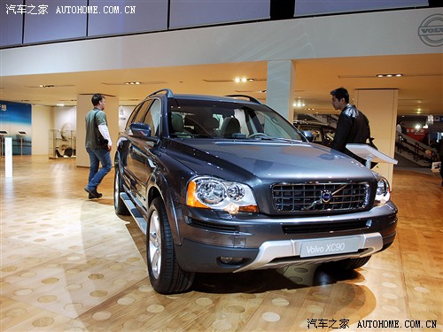 xc90 3.2