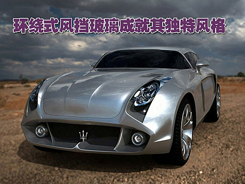 玛莎拉蒂跨界车