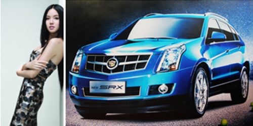 ۼ60-70?  ¿SRX