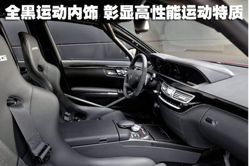 奔驰(进口) AMG