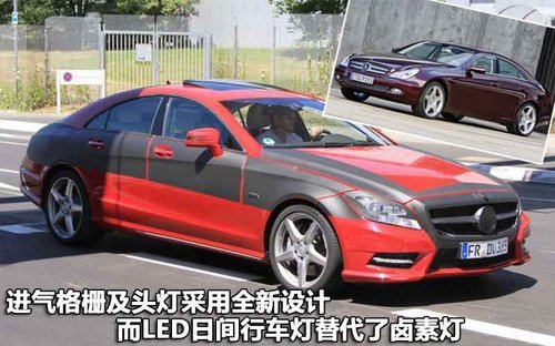 北京奔驰 新C级