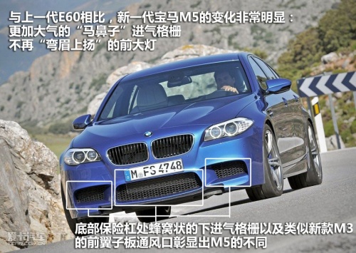 ��һ������M5