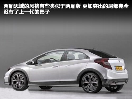 籾  CIVIC EXi 1.8 AT