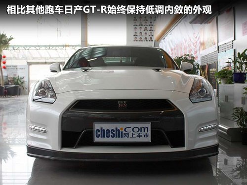 ղ()  ղGT-R 3.8T DCT