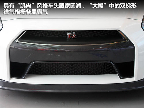 ղ()  ղGT-R 3.8T DCT
