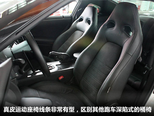 ղ()  ղGT-R 3.8T DCT