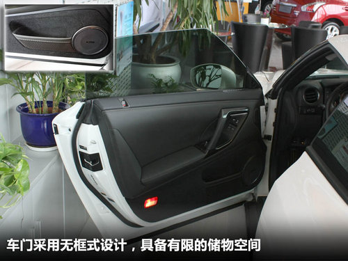 ղ()  ղGT-R 3.8T DCT