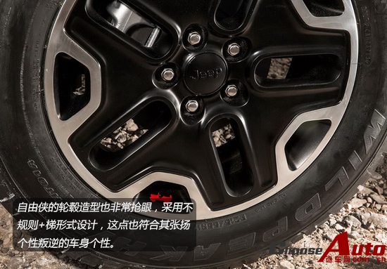 2014日内瓦车展：解析Jeep小型SUV自由侠