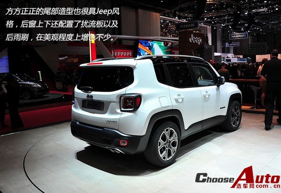 2014日内瓦车展：解析Jeep小型SUV自由侠