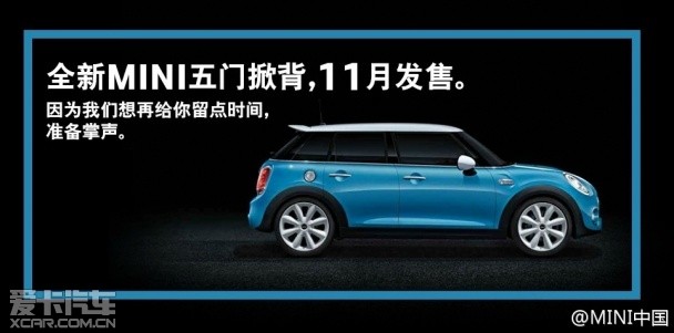 MINI Ű