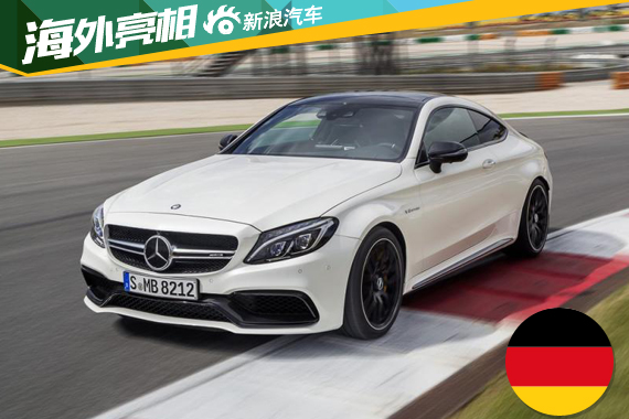 奔驰全新c63c63s双门版官图公布9月发