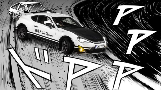 toyota-gt86-initial-d (1).jpg