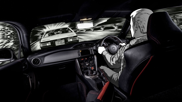 toyota-gt86-initial-d (5).jpg