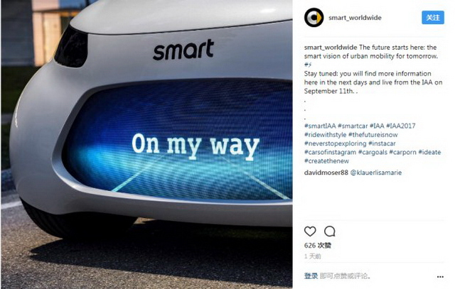 ̬ȡš smartȫ¸Ԥͼͳ