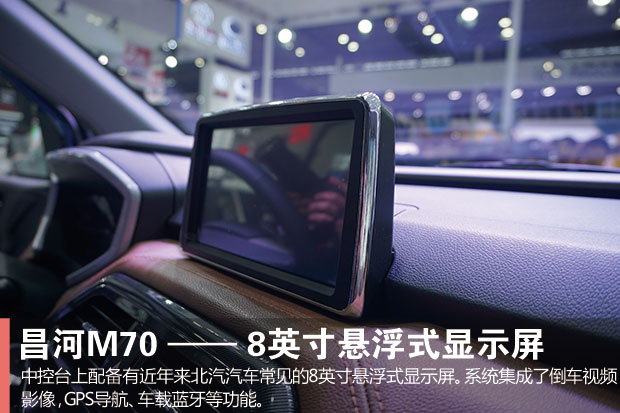 -M70.jpg