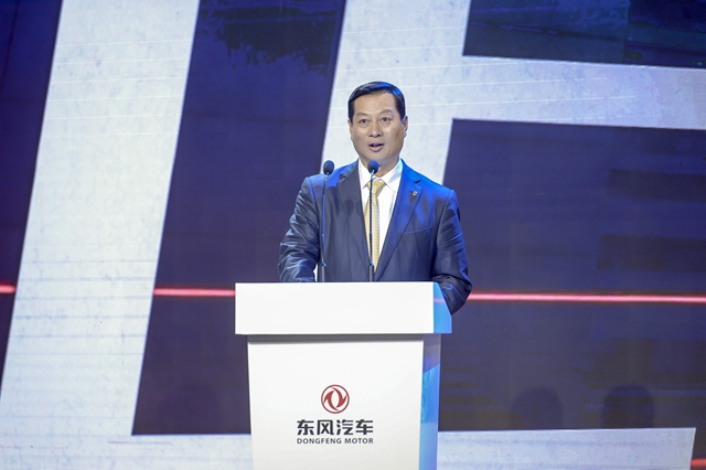 东风亮出顶层设计