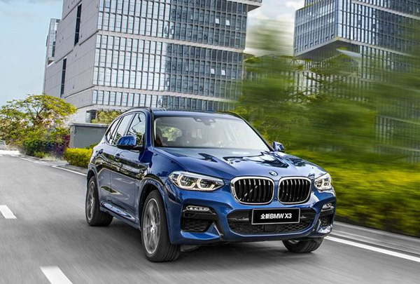 ȫBMW X3ΪζΪ׼