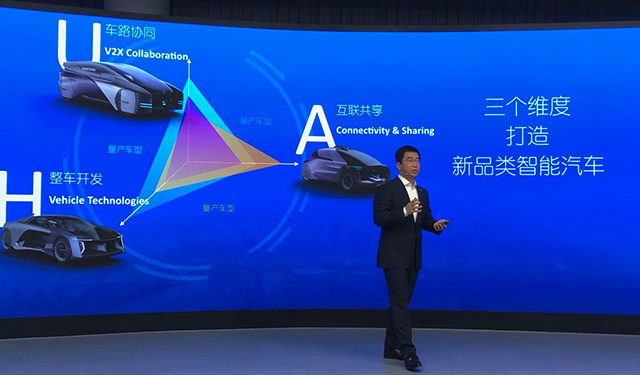 á䡰