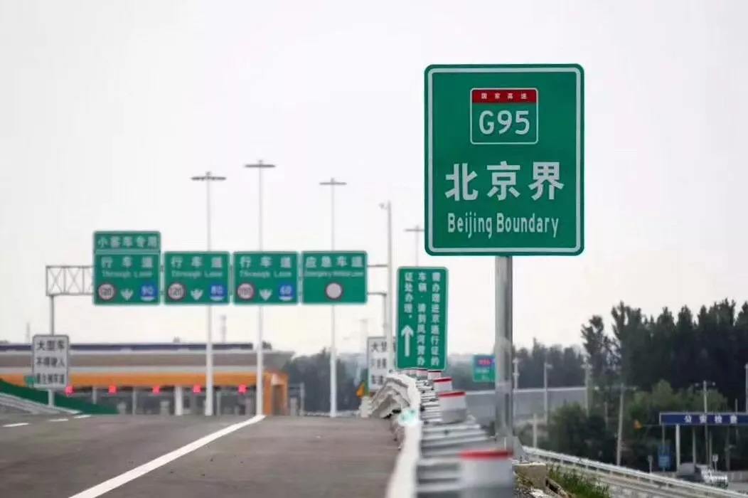 罚分放宽给行业带来新挑战