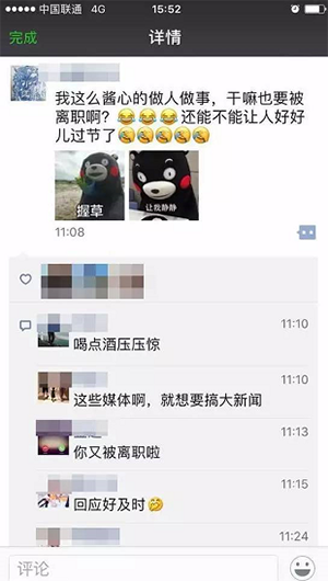 һûʮ 콭׿˹жĥɱ¿
