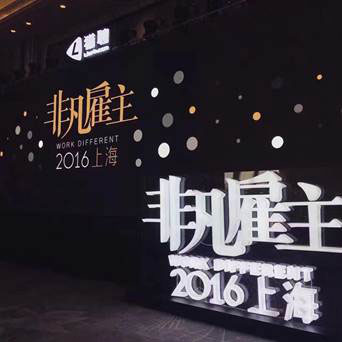 易鑫招聘_易鑫集团招聘职位 拉勾网 专业的互联网招聘平台(3)
