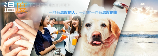 BEIJINGƷ´綯ȼͳ׶ǲչ