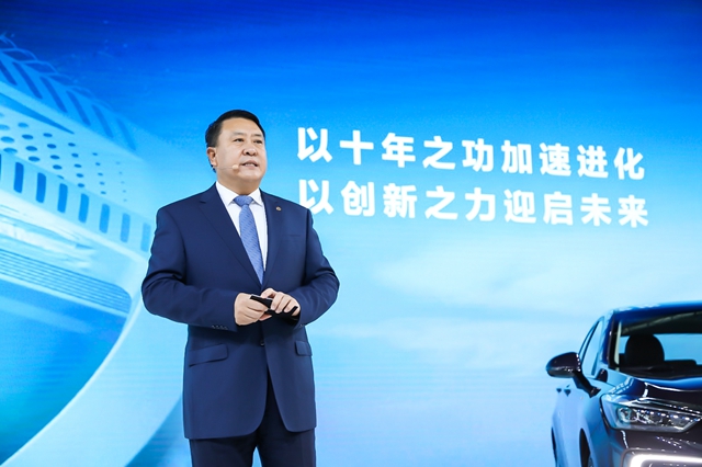 BEIJINGƷ´綯ȼͳ׶ǲչ