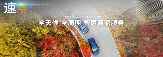 BEIJINGƷ´綯ȼͳ׶ǲչ
