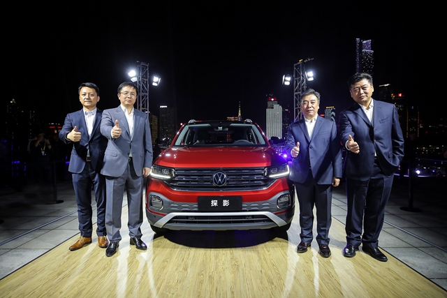 һ-׿A0 SUV TACQUA̽Ӱȫ׷
