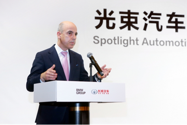 光束汽车项目正式启动 电动mini即将投产 _选车网