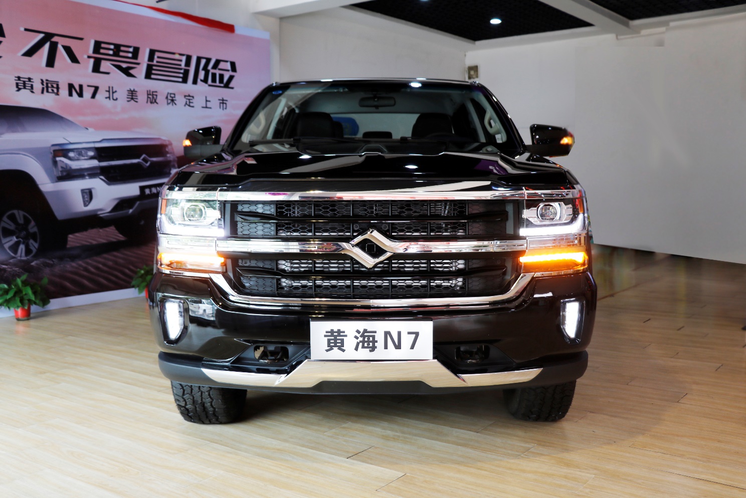 皮卡解禁潮再涨,黄海n7北美版,高端越野的国际范体验!