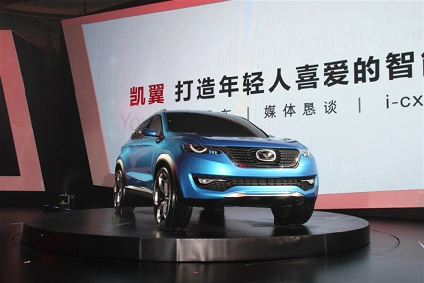 老兵回归陈剑履新凯翼汽车销售有限公司副总经理