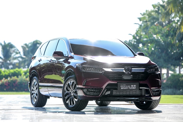 广汽本田全新suv皓影breeze预售价18万元起