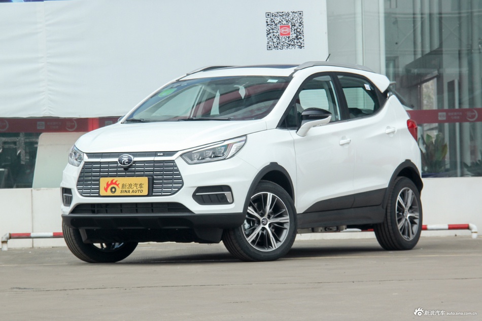 2019款比亚迪元ev535 高能领航版