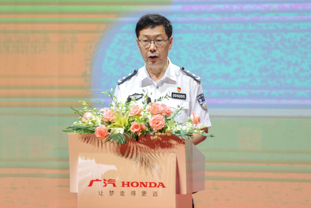 2020-2021年度广汽本田"梦想童行"聚力领航