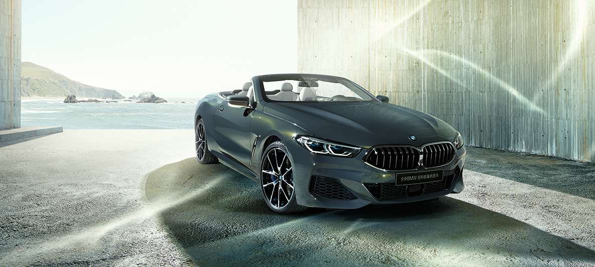 2020年宝马集团在中国成功实现高质量增长