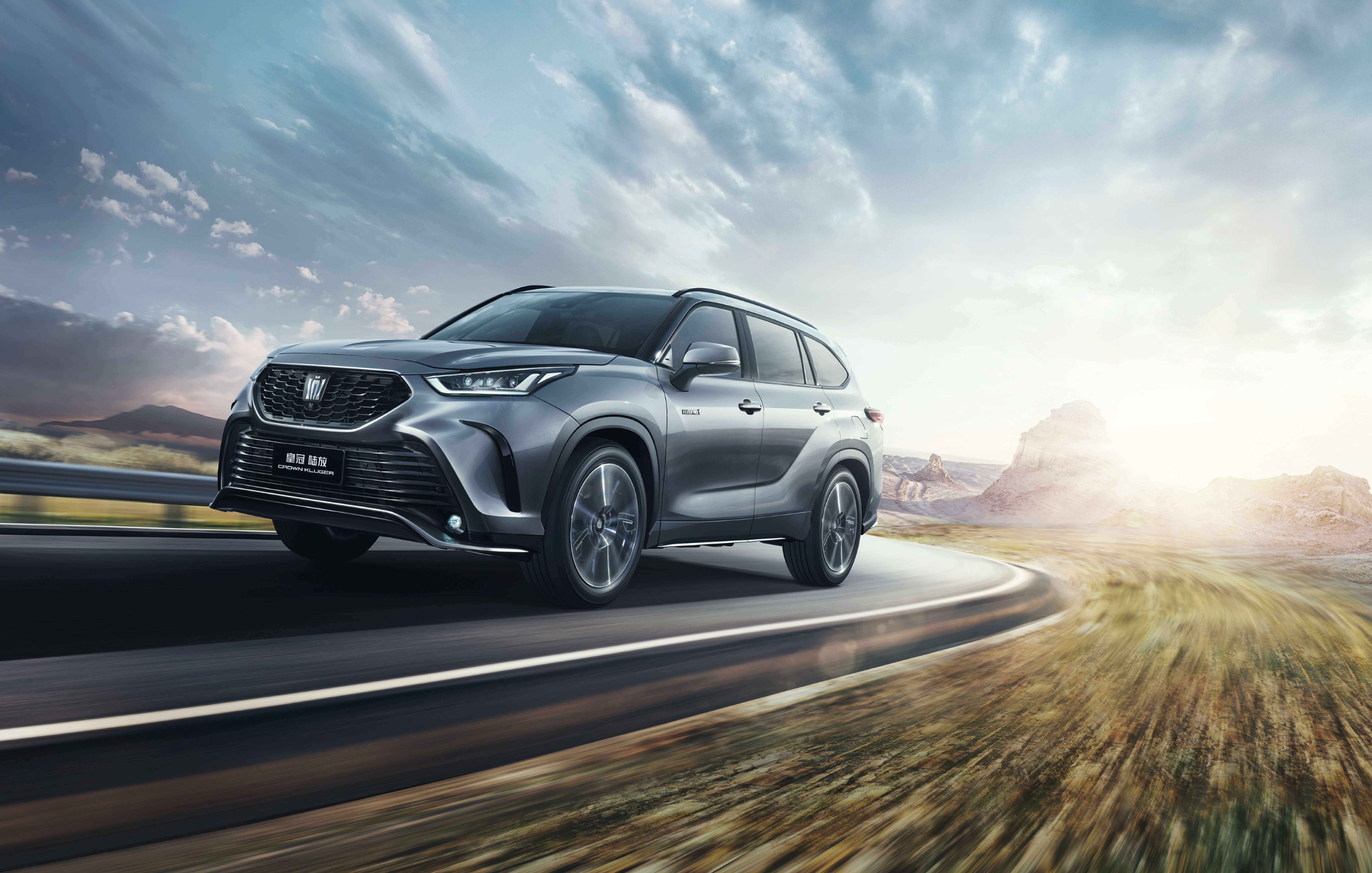 一汽丰田 皇冠陆放"陆行中国"即将开启