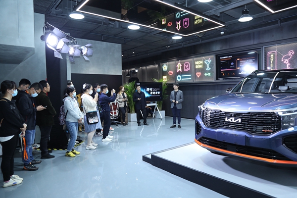 提速数字本土化转型 现代汽车集团中国前瞻数字研发中心开幕