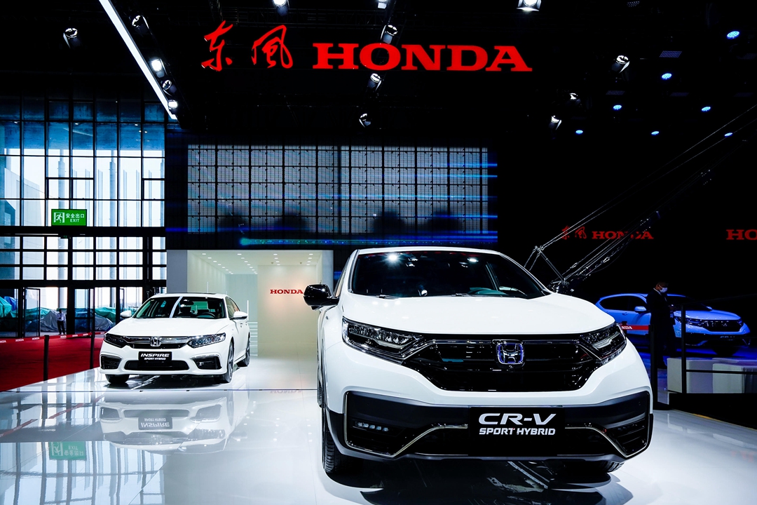 춯˶Hondaȫ綯Ϻչ