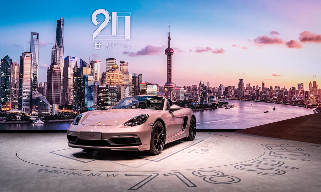 ȫ911 Turbo Sʱй20718 SpyderϺչԤ