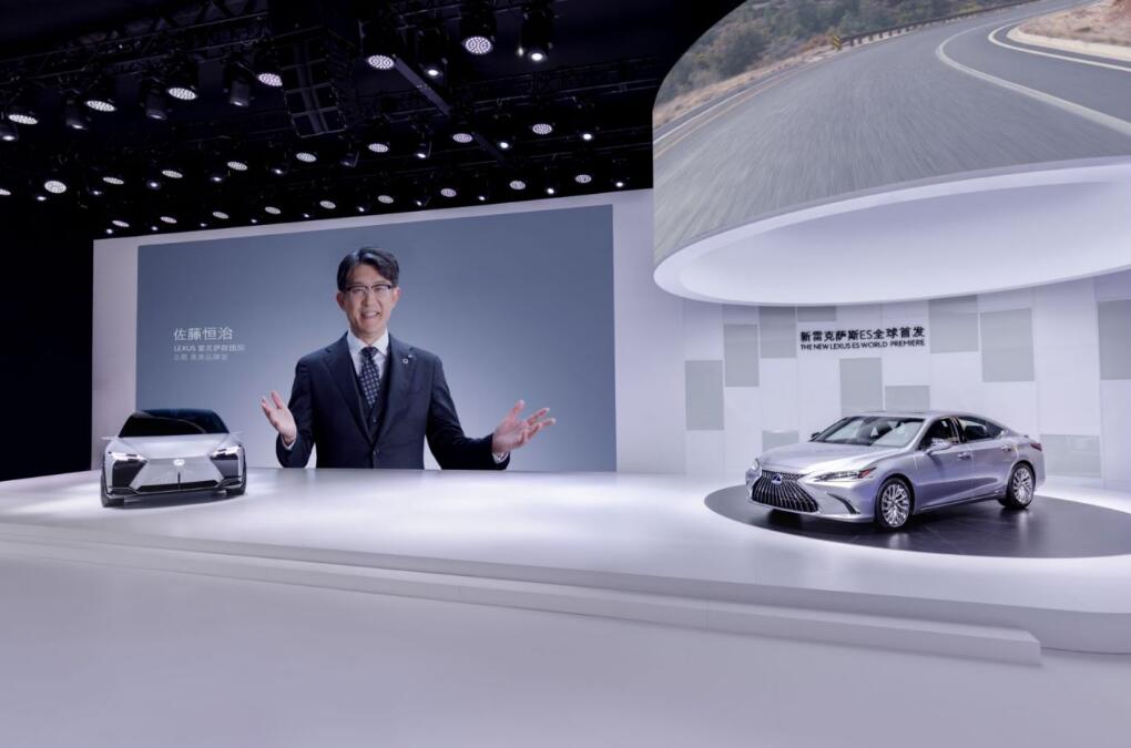LEXUS׿˹дͺγESȫ׷ ȫµLF-Zȫչ