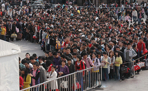 ������������11�� ��������վ�������